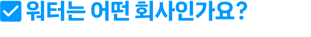 dev/recruitments/1752033911136-Frame 1430106211.png