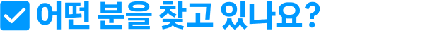 dev/recruitments/1752034006959-Frame 1430106216.png