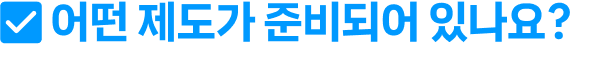 dev/recruitments/1752034179870-Frame 1430106223.png