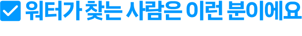 dev/recruitments/1752114870162-Frame 1430106242.png